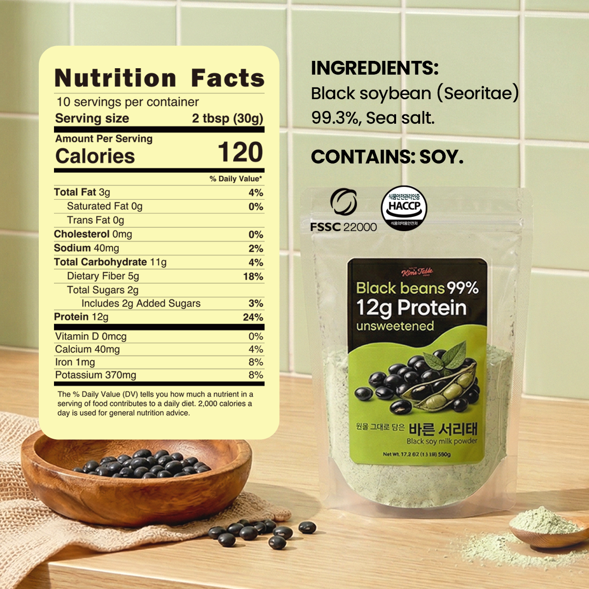 Kim’s Table Korean Black Bean with Green Kernels Soy bean Powder –10.6 oz (300g)