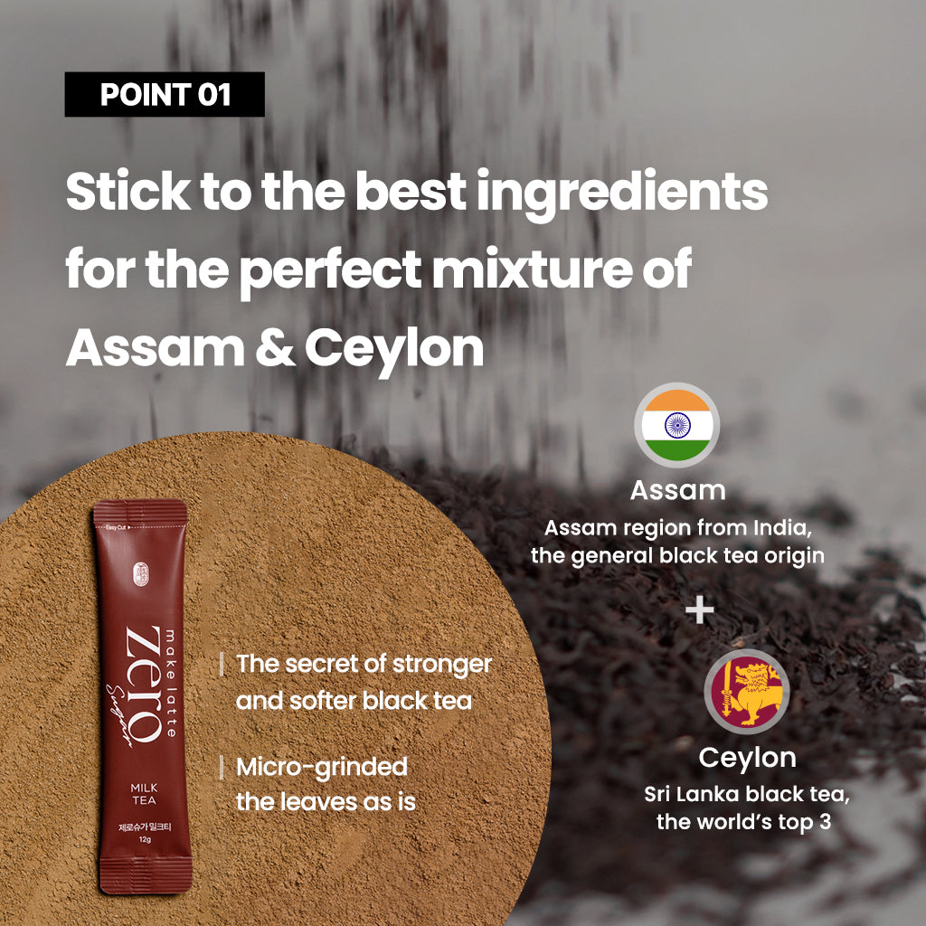 Milk Tea Powder Stick Korean sweet tea, Zero sugar (0.423 oz X 10 Sticks)