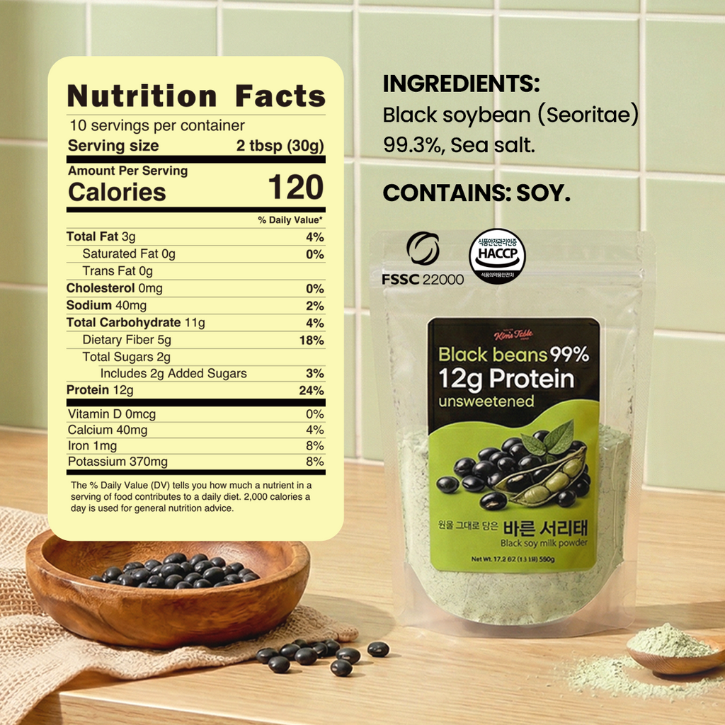 Kim’s Table Korean Black Bean with Green Kernels Soy bean Powder –10.6 oz (300g)