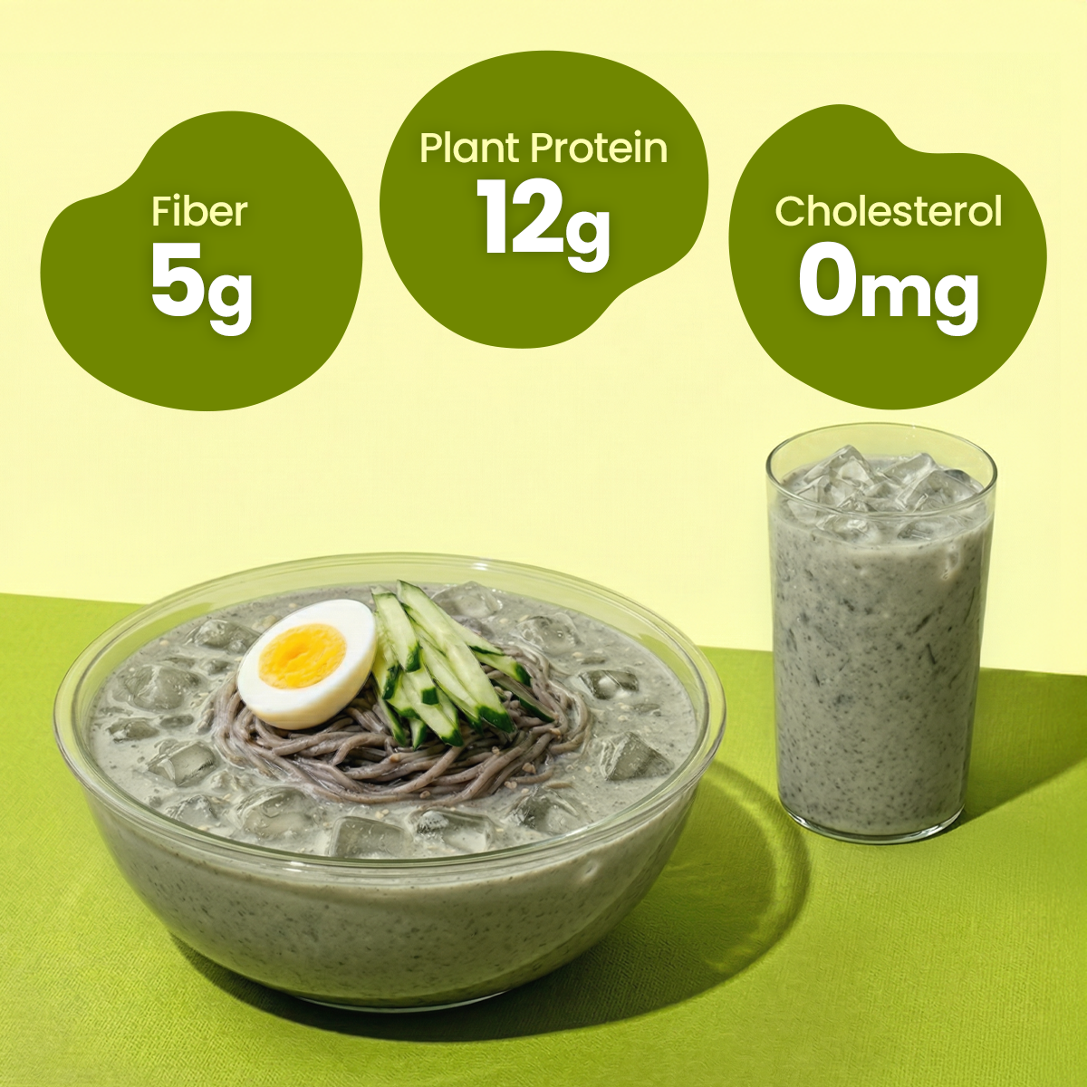 Kim’s Table Korean Black Bean with Green Kernels Soy bean Powder –10.6 oz (300g)