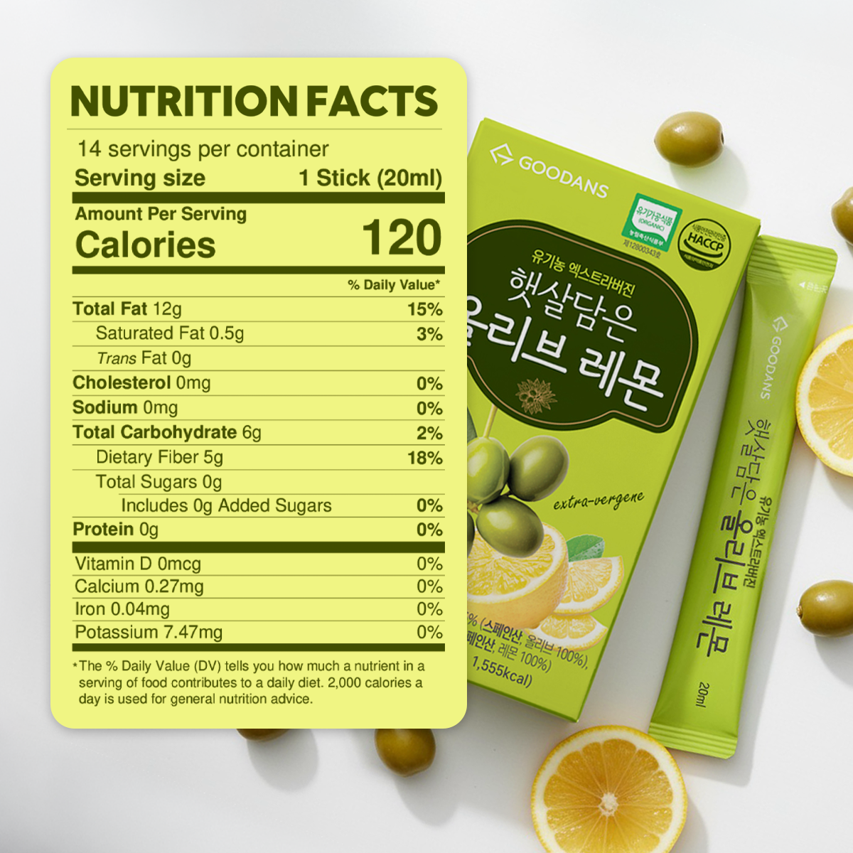 Organic Olive Oil Lemon Shot Detox Sticks, Extra Virgin Olive Oil 0.7 fl. oz x 14 Sticks