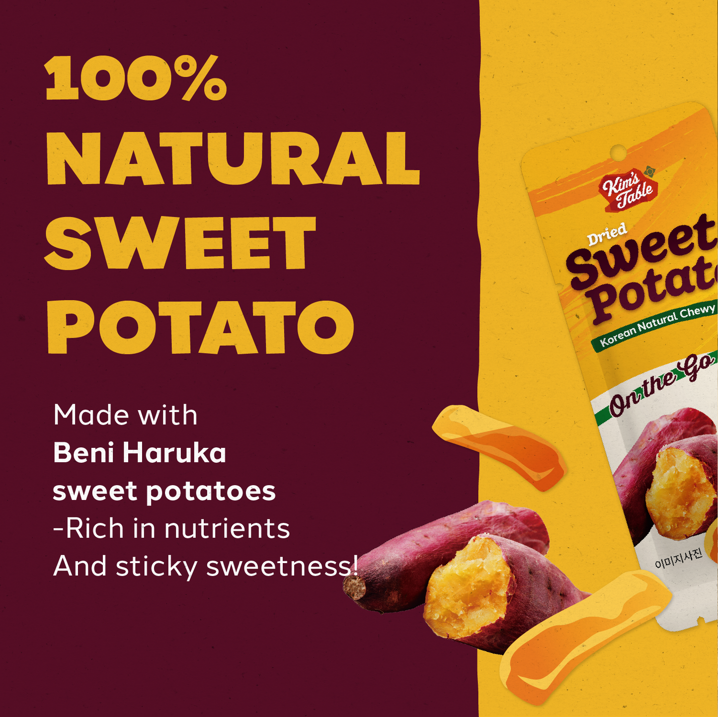 Dried Sweet potato Korean Snacks (20g X 10Packs)