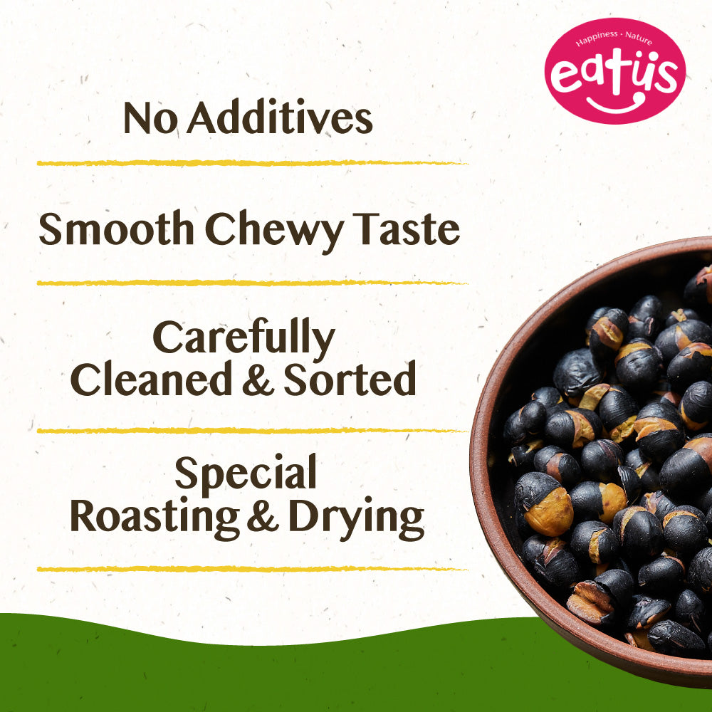 Black Bean Unsalted Healthy Korean Diet Snacks Roasted & Dried Green Flesh Black Bean (20ea)