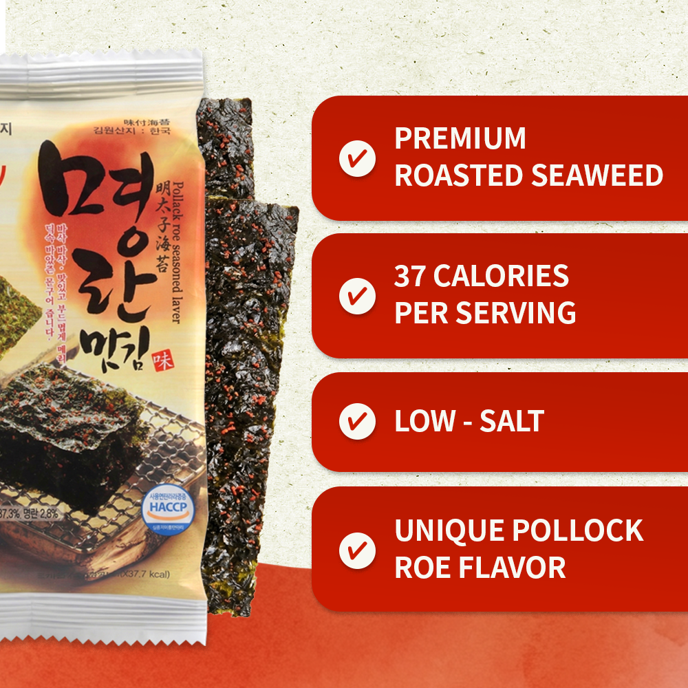 Roasted Seaweed Sheets - Seasoned Spicy Laver (Meoyng-Lan Flavor) 12 Pack 명란김
