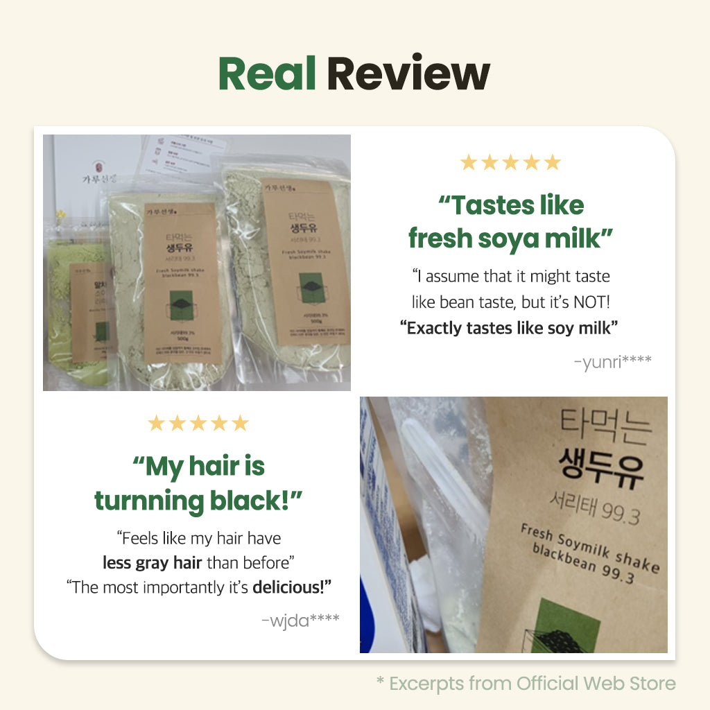 Kim’s Table Korean Black Bean with Green Kernels Soy bean Powder –17.6 oz (500g) Vegan, Dairy-Free, Non-GMO, Plant-Based Protein, Korean diet food Unsweetened Superfood 마시는 서리태 두유