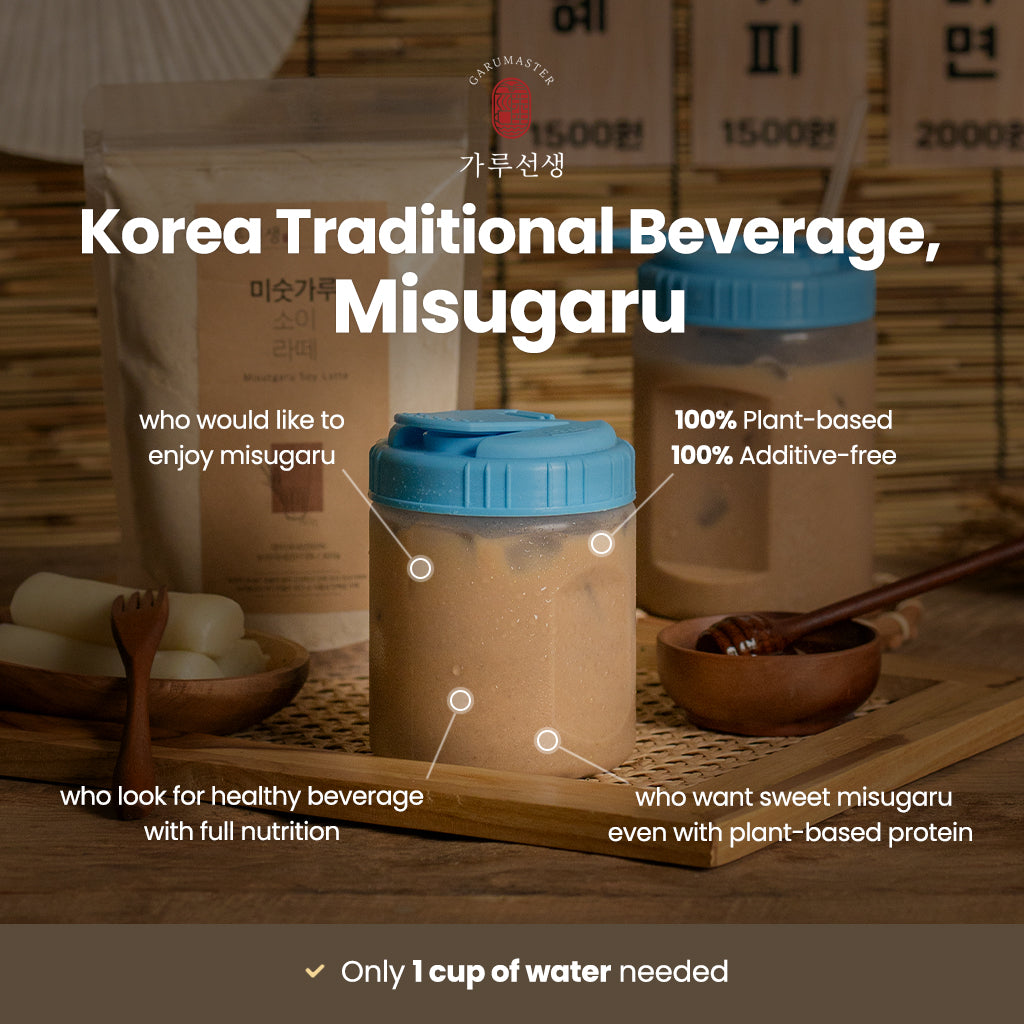 Korean Misugaru Healthy Beverage 18 Multi-Grain Drink – 17.6 oz (500g)