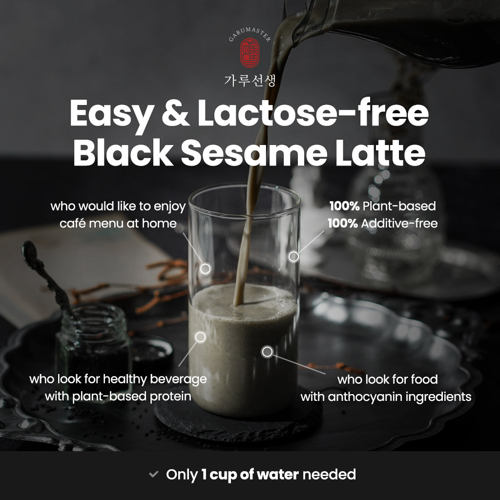 Korean Black Sesame Soy Latte Powder, Cafe Style Latte – 17.6 oz (500g)