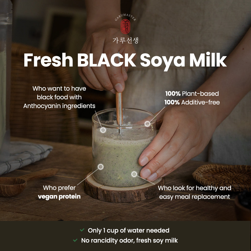 Kim’s Table Korean Black Bean with Green Kernels Soy bean Powder –17.6 oz (500g) Vegan, Dairy-Free, Non-GMO, Plant-Based Protein, Korean diet food Unsweetened Superfood 마시는 서리태 두유