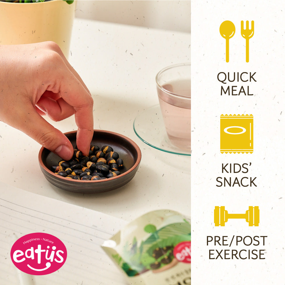 Black Bean Unsalted Healthy Korean Diet Snacks Roasted & Dried Green Flesh Black Bean (20ea)