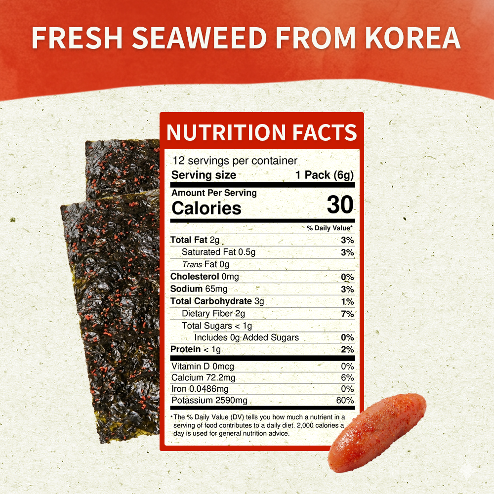 Roasted Seaweed Sheets - Seasoned Spicy Laver (Meoyng-Lan Flavor) 12 Pack 명란김