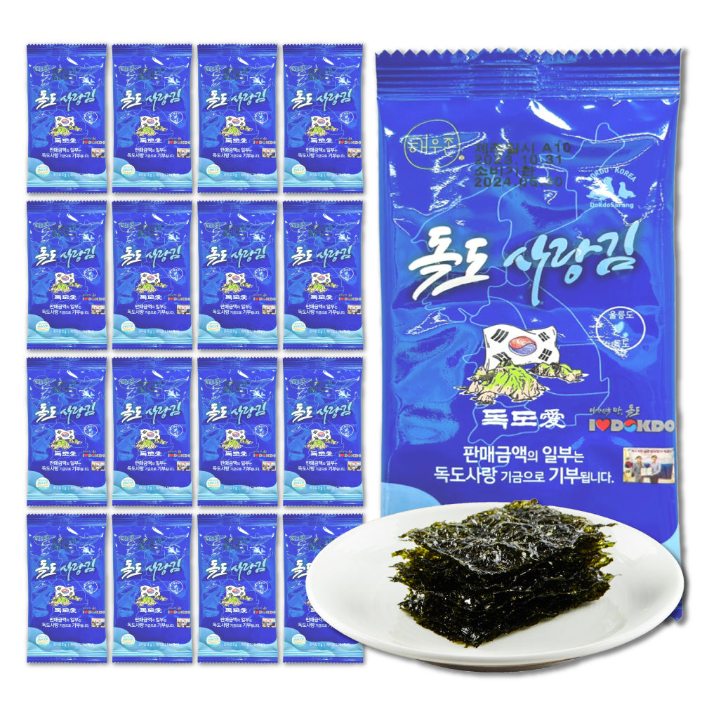 Seaweed Snacks Healthy Korean Sea Salt Dokdo Seaweed- 25 Count (Value Pack)