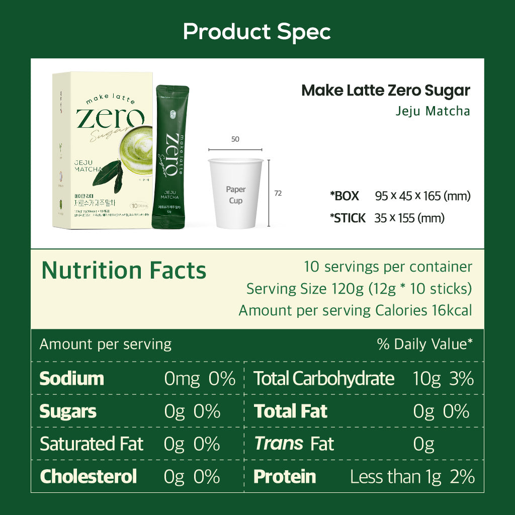 Matcha Powder for Latter Zero Sugar Easy 10 Sticks