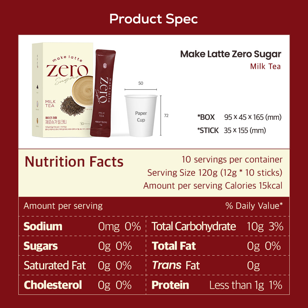Milk Tea Powder Stick Korean sweet tea, Zero sugar (0.423 oz X 10 Sticks)