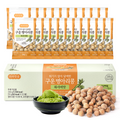 Spicy Chickpea Snacks 22 Packs High Protein Low Carb Snack (WASABI FLAVOR)