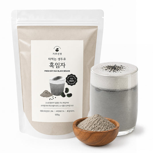 Korean Black Sesame Soy Latte Powder, Cafe Style Latte – 17.6 oz (500g)