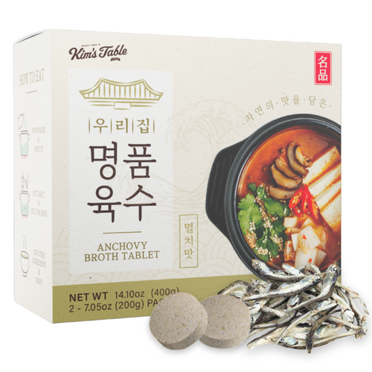 Korean Soup Broth Stock Anchovy Broth Tablet 2 PACK (4G X 100 TABLETS)