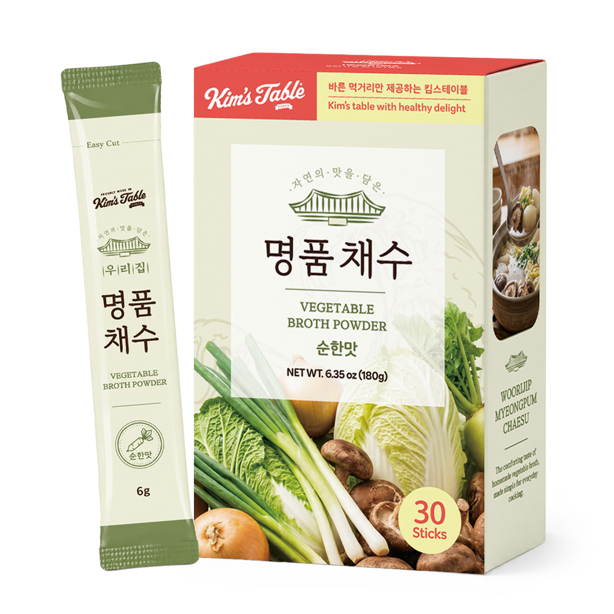 Kim's Table Vegetable Broth Powder for Easy Korean Soup Base, Umami, 30 packets x 6g