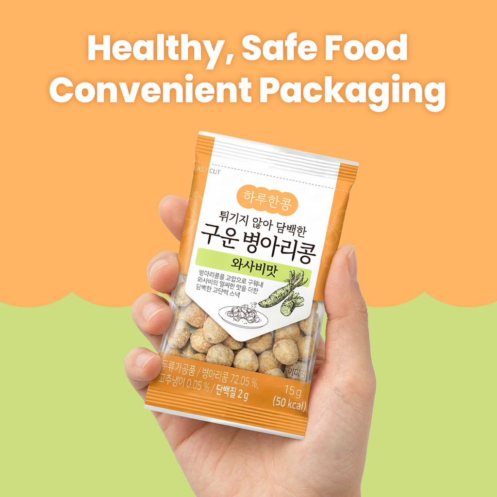 Spicy Chickpea Snacks 22 Packs High Protein Low Carb Snack (WASABI FLAVOR)
