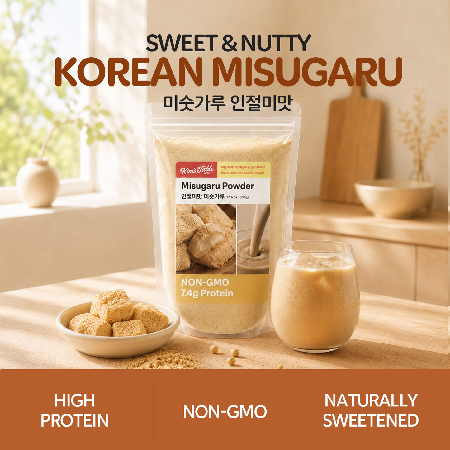 Korean Misugaru Healthy Beverage Soybean Milk Injeolmi Flavor – 17.6 oz (500g)
