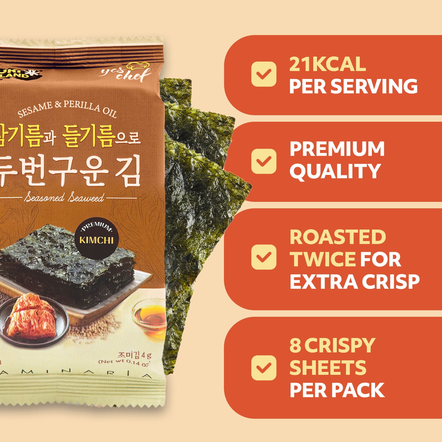 Korean Seasoned Spicy Seaweed Sheets, 6 Convenient Packs (0.14oz Each) Kimchi Flavor