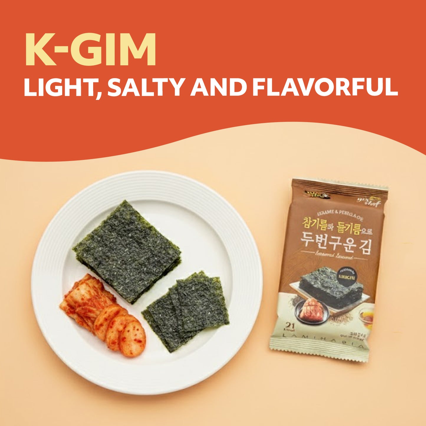 Korean Seasoned Spicy Seaweed Sheets, 6 Convenient Packs (0.14oz Each) Kimchi Flavor