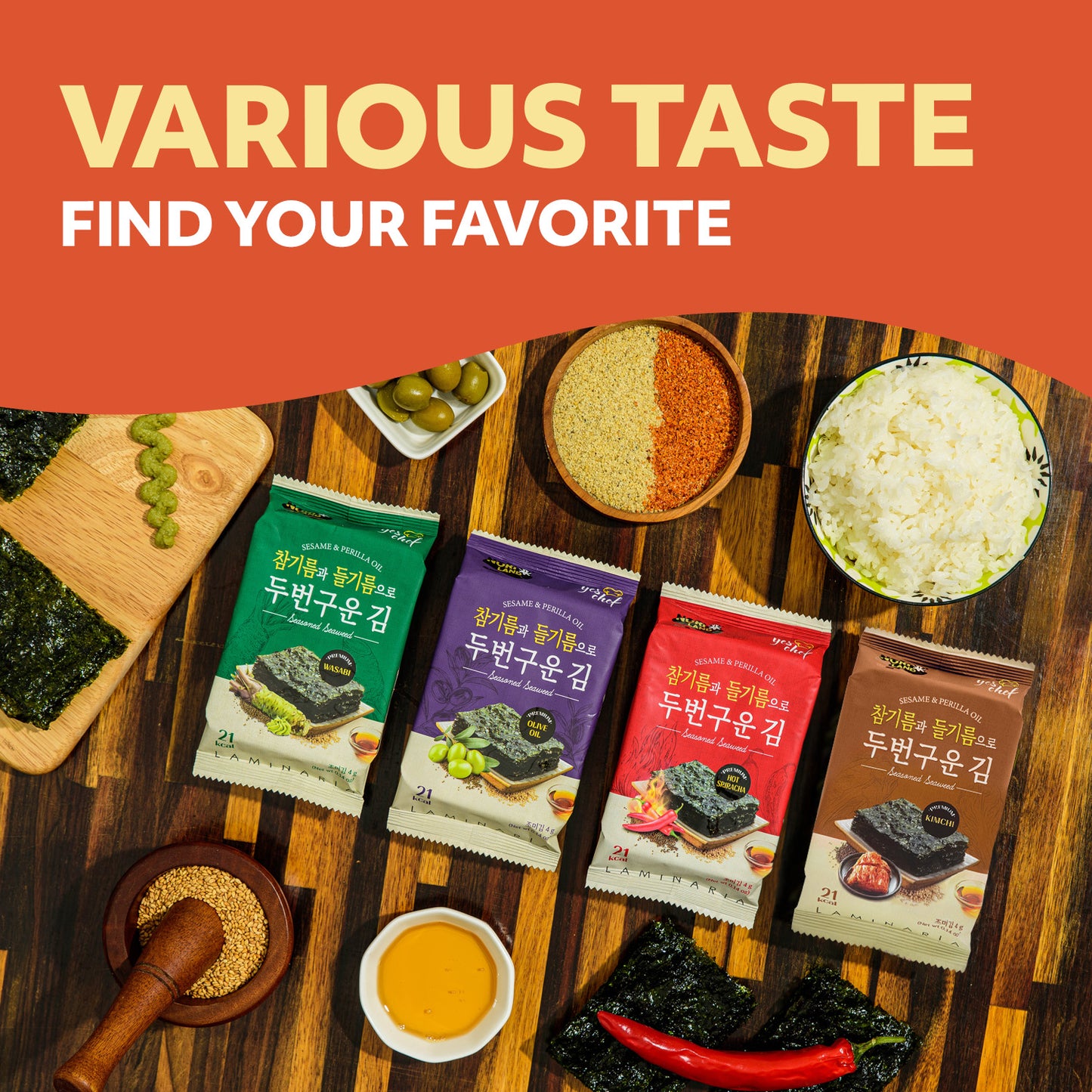 Korean Seasoned Spicy Seaweed Sheets, 6 Convenient Packs (0.14oz Each) Kimchi Flavor