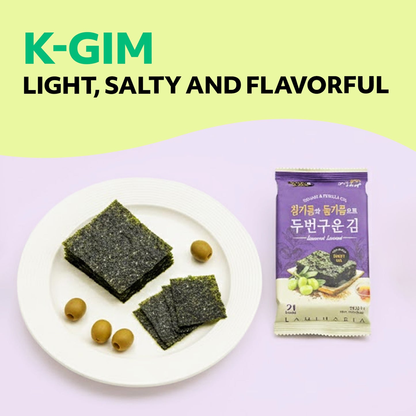 Korean Seasoned Spicy Seaweed Sheets, 6 Convenient Packs (0.14oz Each) olive Flavor