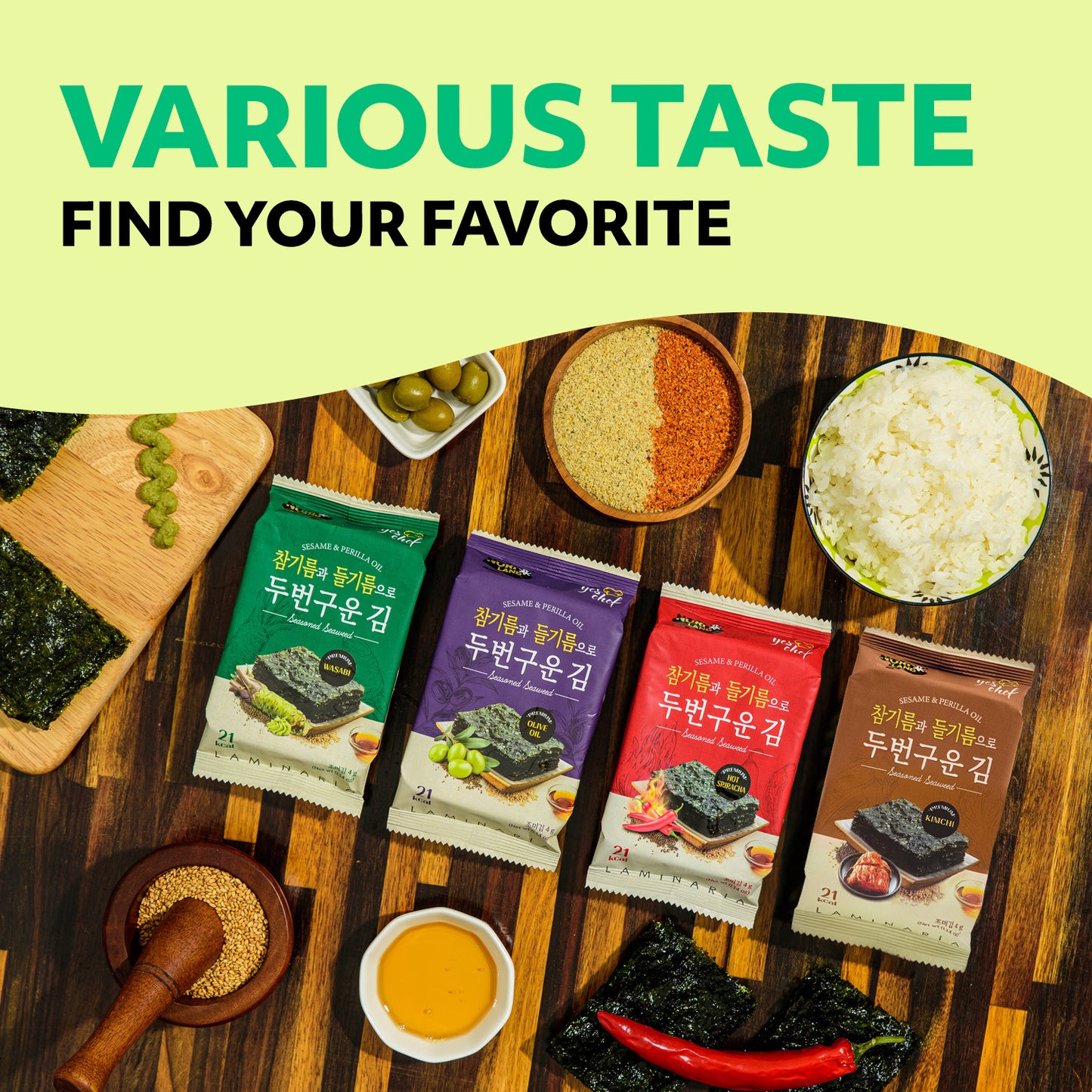 Korean Seasoned Spicy Seaweed Sheets, 6 Convenient Packs (0.14oz Each) olive Flavor