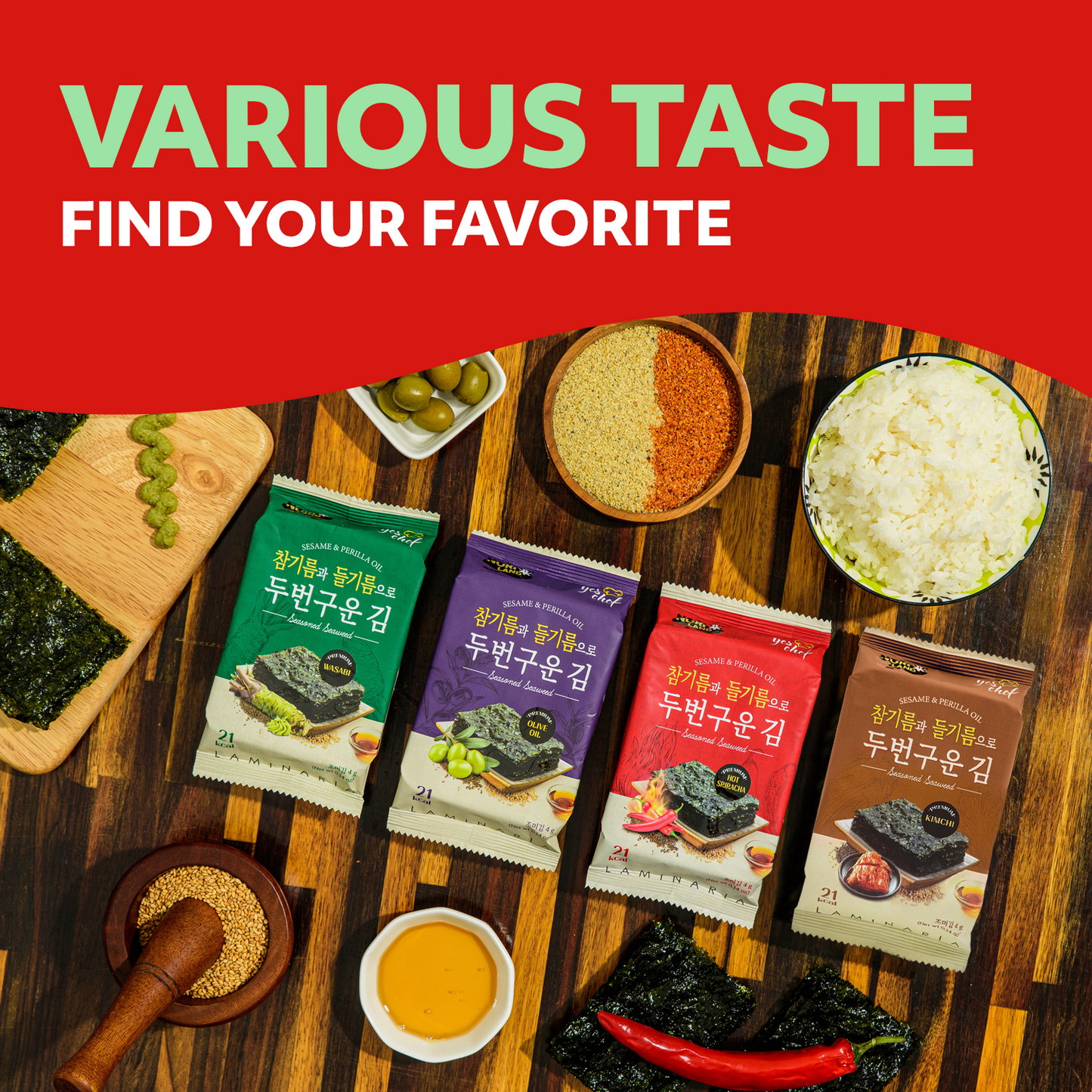 Korean Seasoned Spicy Seaweed Sheets, 6 Convenient Packs (0.14oz Each) Sriracha Flavor