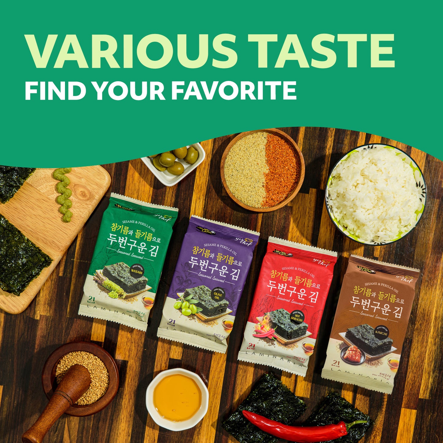 Korean Seasoned Spicy Seaweed Sheets, 12 Convenient Packs (0.14oz Each) Wasabi Flavor